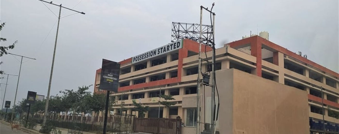 Wave Galleria Commercial